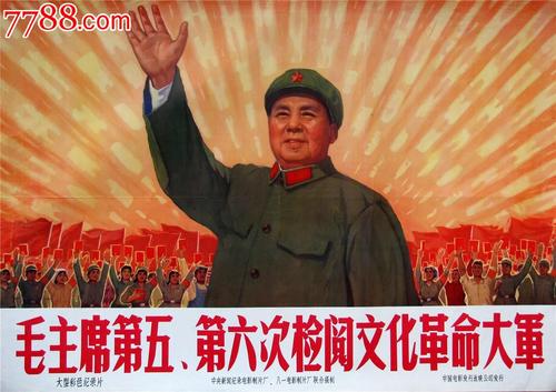 找人做仿真农商银行转账现金支票图